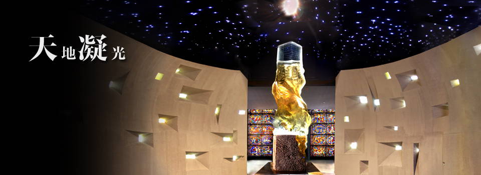 �����ػʵ����������